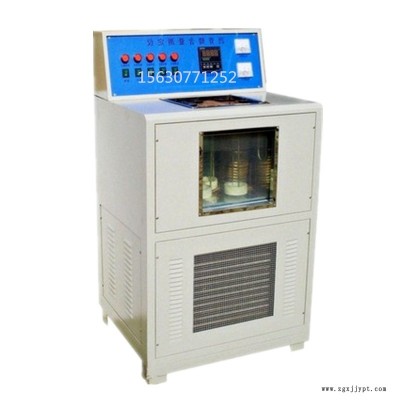 WSY石油瀝青蠟含量測定儀數顯低溫石油蠟含量測定儀北耀陽儀