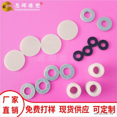 恩輝ABS環保墊片 abs軸套隔離柱 塑料間隔絕緣墊片 各種規格現貨供應