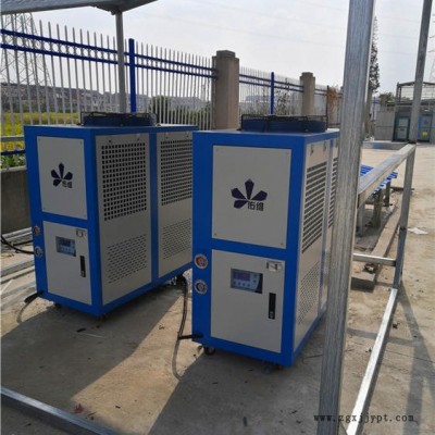 注蠟冰水機 專業冷水機廠家批發直銷 5匹吸塑冷水機組 YW-A05 佑維制冷