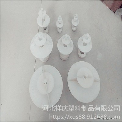 祥慶直銷冷卻塔ABS噴頭 三濺式噴頭 反射型Ⅱ、Ⅲ噴頭、無填料噴頭，脫硫塔噴頭、霧化噴頭DN50