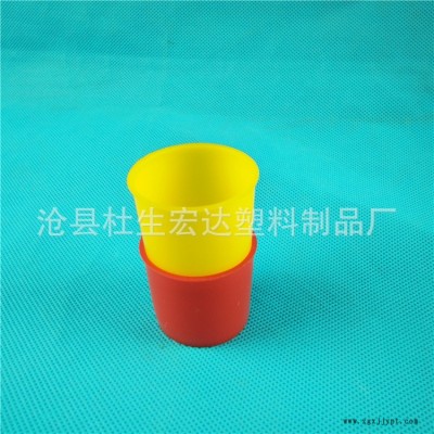 宏達 塑料量杯廠家 刻度量杯 透明PP材質塑料量杯  30ML 三色服藥杯塑料量杯