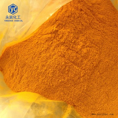 二茂鐵工業二茂鐵99% 染料催化劑