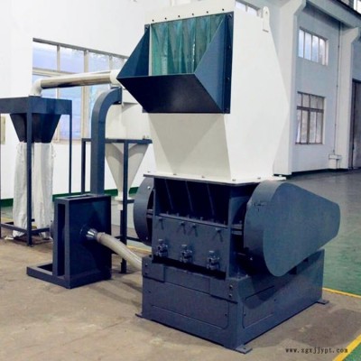 宇茂現貨二手塑料破碎機 小型塑料破碎機 無噪音可清洗 大型塑料粉碎機 破碎塑料機
