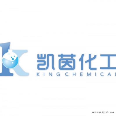 德國巴斯夫塑膠染料lumogen F RED 305 進(jìn)口 1克/袋