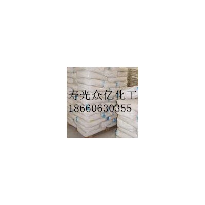 供應熒光增白劑廠家直供，紙品熒光增白劑配方