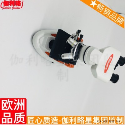三目測量聚焦熱臺(tái)染料光學(xué)對焦全像倒置生物全自動(dòng)顯微鏡