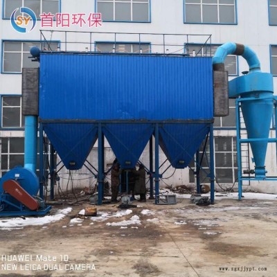 環保除塵設備 布袋除塵器 破碎機除塵器 焊切水泥礦山專用除塵器