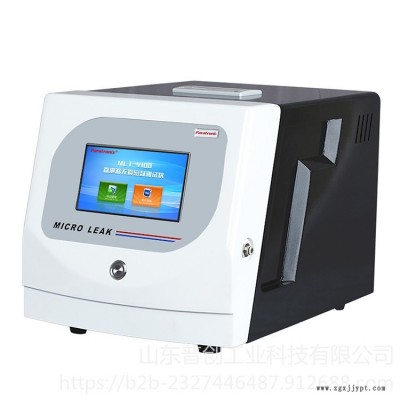 真空衰減容器密封完整性測試儀 MLT-V100壓差法無損密封儀  濟南普創