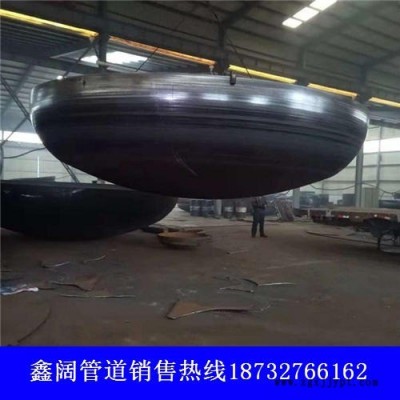 1米8蝶形封頭，灤南封頭廠家，6米容器封頭，6米5不銹鋼封頭，現貨供應