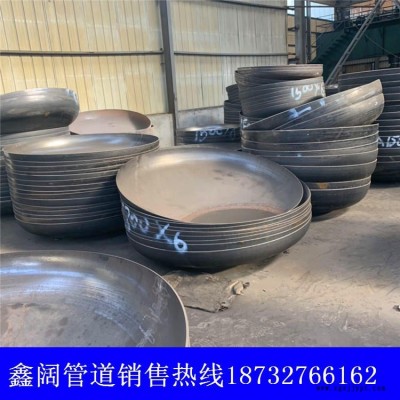碳鋼6米容器封頭，吉利封頭廠家，大型壓制封頭，異形沖壓件封頭，
