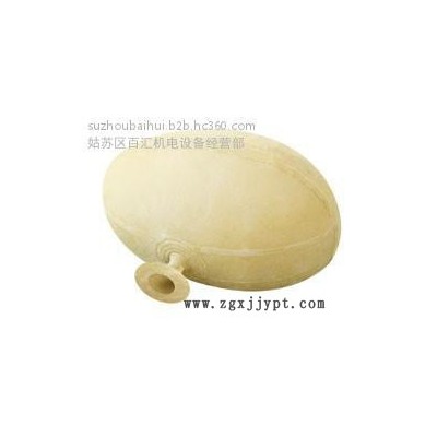 河南橡膠氣囊，洛陽氣壓罐氣囊，開封橡膠氣囊**隔膜氣壓罐氣囊，上海穩壓罐膠囊