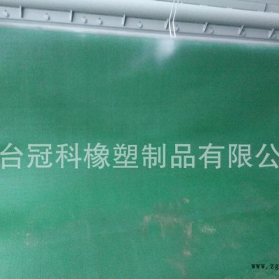 pvc輸送帶，鉆石紋輸送帶 草花紋輸送帶 綠平輸送帶 橡膠帶