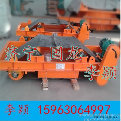 電磁除鐵器環形帶 橡膠帶b-1800 眼界放開，胸懷放大2020