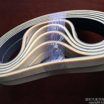 澎洋PENGYANGPY-40G 無縫橡膠帶、糊盒機皮帶、輸紙皮帶、給紙皮帶、耐磨橡膠平帶 、雙面藍色平皮帶、綠膠帶