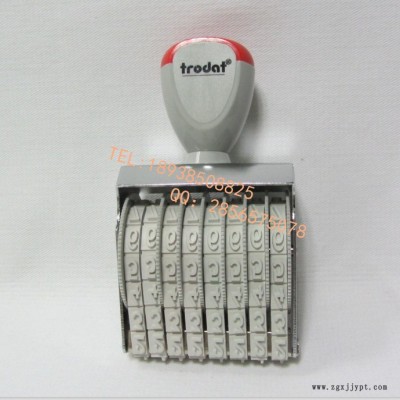 Trodat卓達1538橡膠帶可調號碼章 字高3mm 8位數字打碼機