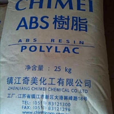 西南現貨供應 鎮江奇美/通用級高剛ABS/757K 高剛性 注塑級 家電外殼 可電鍍級ABS塑料原料