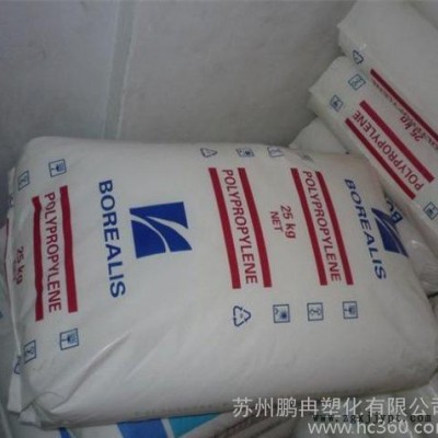 PP/北歐化工/WF420HMS/涂覆級/擠出級/塑膠原料