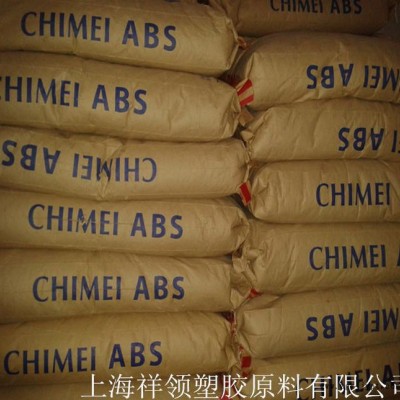 優價ABS/臺灣奇美/PA-757GJ01塑膠原料