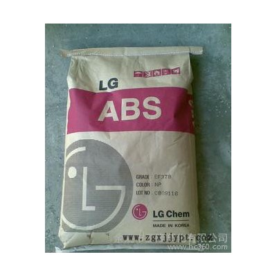 ABS/LG化學/HI-121 注塑級 高抗沖 塑膠原料