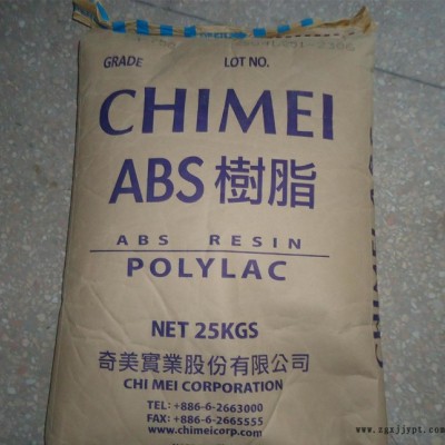 電鍍級ABS/臺灣奇美/PA-727/一般成型/塑料原料