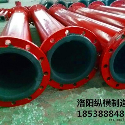 襯膠管道廠家   丁基橡膠管道襯膠管道產(chǎn)品具有高耐磨、耐酸堿鹽腐蝕、抗高溫、緩結(jié)垢、粘接強(qiáng)度高、運(yùn)行阻力小