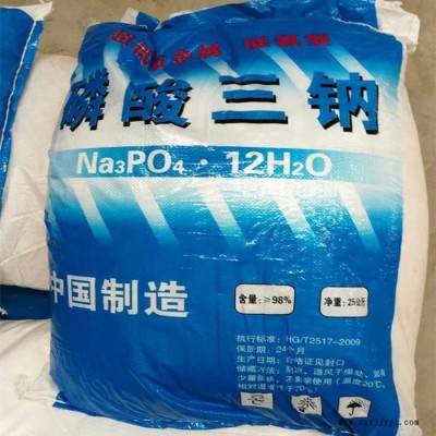 輝鵬化工通用 化學試劑 黃原膠銷售，乳化油原料。染化原料