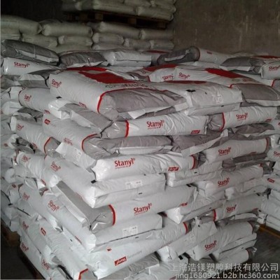 供應(yīng)PA46 荷蘭DSM TE248F6耐高溫尼龍?jiān)?高耐磨 阻燃 耐化學(xué)性PA46原料