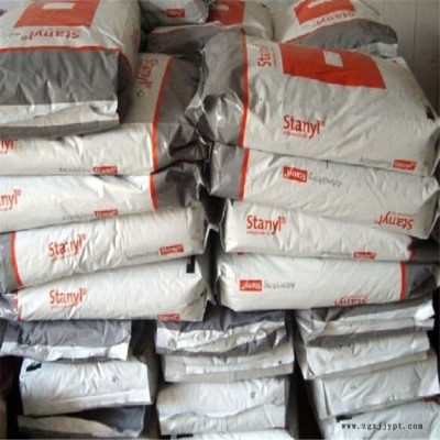供應(yīng)PA46 荷蘭DSM  TE250F6 耐高溫 高強(qiáng)度原料 高耐磨PA46原料 阻燃 耐化學(xué)性