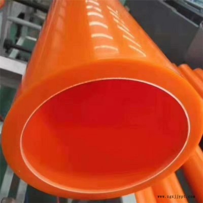 mpp電力管 純原料直埋管 拖拉管價格  規格齊全