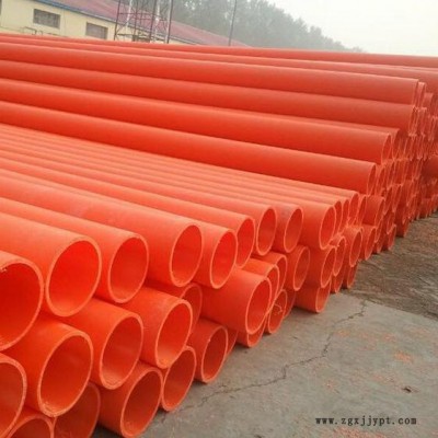 【發(fā)通】河北MPP穿線管 mpp鋼塑復(fù)合電力管批發(fā) 純?cè)蟤pp電力管批發(fā)