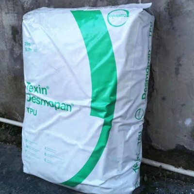 TPU原料/德國科思創拜耳/ 795U鞋跟專用原料