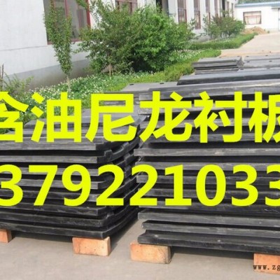 施工現場免費指導安裝聚氯乙烯耐磨板生產廠家更換施工價格