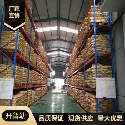 供應 十六酸棕櫚酸軟脂酸 洗滌原料c16酸 量大優惠 十六酸棕櫚酸軟脂酸  57-10-3