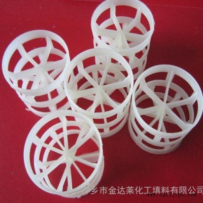 聚丙烯鮑爾環 PP鮑爾環填料 井字型聚丙烯鮑爾環 精填牌JDL聚丙烯鮑爾環