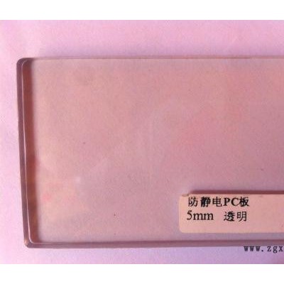 上海防靜電PVC板，防靜電聚氯乙烯板，防靜電PVC價格