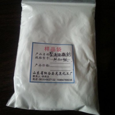 供應(yīng)工業(yè)級(jí)聚丙烯酸鈉 聚丙烯酸鈉廠家 山東聚丙烯酸鈉廠家 聚丙烯酸鈉用途