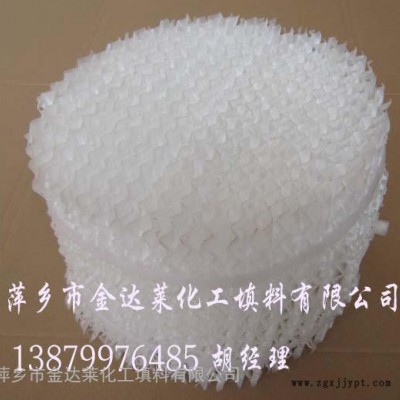 聚丙烯PP絲網波紋填料_聚丙烯絲網波紋價格_聚丙烯絲網波紋填料現貨_聚丙烯絲網波紋廠家