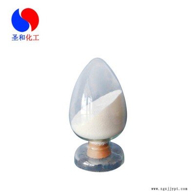 聚丙烯酸鈉樹(shù)脂，含量99.8%