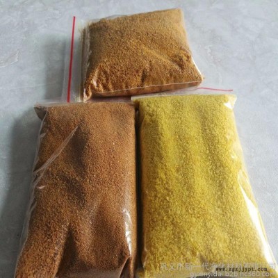 供應固體凈水劑，凈水劑PAC聚合氯化鋁，黃色，白色，凈水劑聚丙烯酰胺，陰離子陽離子聚丙烯酰胺廠家