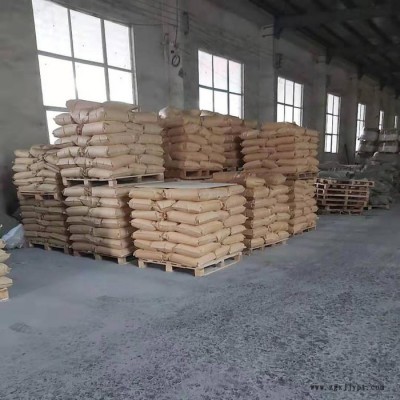 2021常德陰離子PAM檢測報告中心-岳陽陰離子聚丙烯酰胺工業(yè)廢水添加標準-陰離子聚丙烯酰胺價格區(qū)間 陰離子酰胺溶解指南