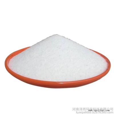 澤雨陽離子聚丙烯酰胺用途及產品型號對比--澤雨陽離子聚丙烯酰胺樣品測試及技術指導說明