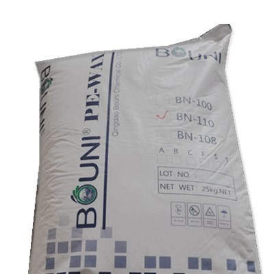 供應  【長江塑料助劑】'PE蠟BN110 聚丙烯蠟