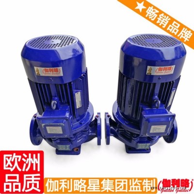 pp聚丙烯立式nspbg管道mp-70r循環ml350md型離心pb-h水泵 豫