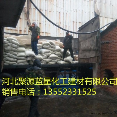 聚源藍(lán)星JY-20D陰陽離子 凈水絮凝劑，助凝劑，混凝劑，聚丙烯酰胺，聚合氯化鋁 質(zhì)量可靠！
