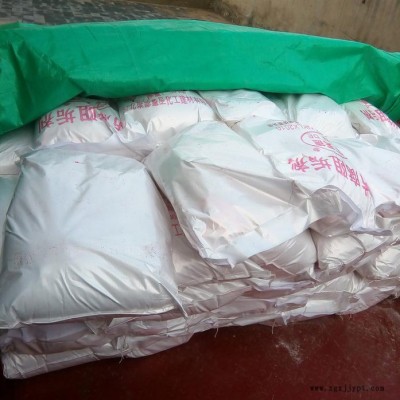 聚源藍(lán)星JY-67G 陰陽離子 凈水絮凝劑，助凝劑，混凝劑，聚丙烯酰胺，聚合氯化鋁 質(zhì)量可靠！