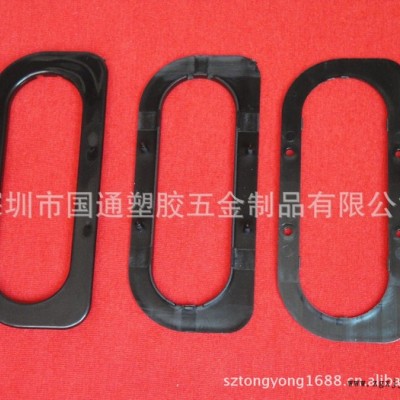文具包提手，環保箱包聚丙烯提手，手提扣 ，硬扣提手