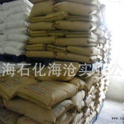 專業經銷 1352F纖維級聚丙烯料粒 注塑級聚丙烯pp新料