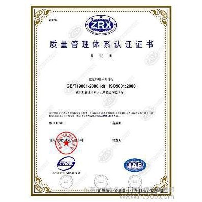 供應美國杜邦高強度增強級阻燃PET原料 FR530金匯塑膠原料