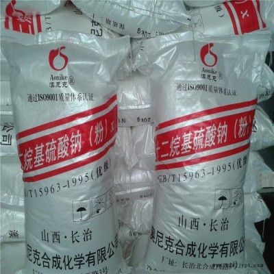回收化工原料 庫存化工原料回收 原料染料回收 免費上門回收，價高