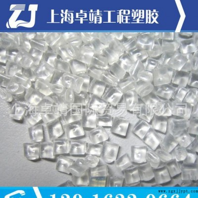 PET 美國杜邦 RE15030 工程塑膠原料 增強(qiáng)級(jí) 耐高